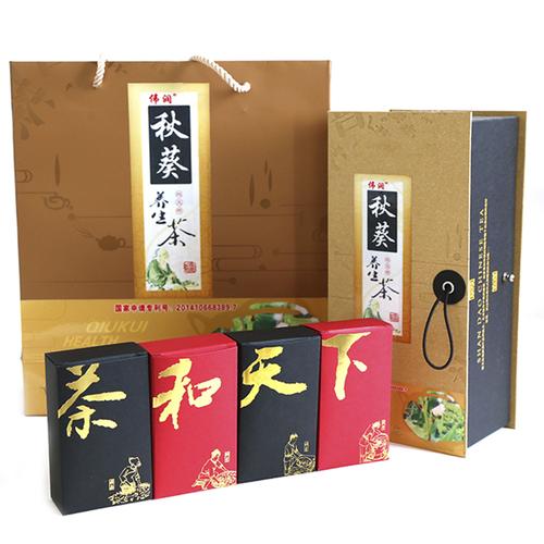 伟润秋葵茶礼盒 一盏发酵养生茶，饮出江南雅致
