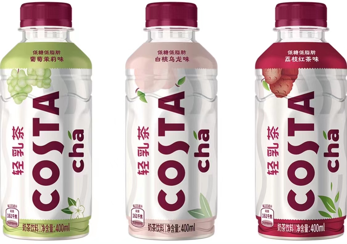 可口可乐公司旗下品牌【COSTA咖世家】推出【COSTA】轻乳茶系列
